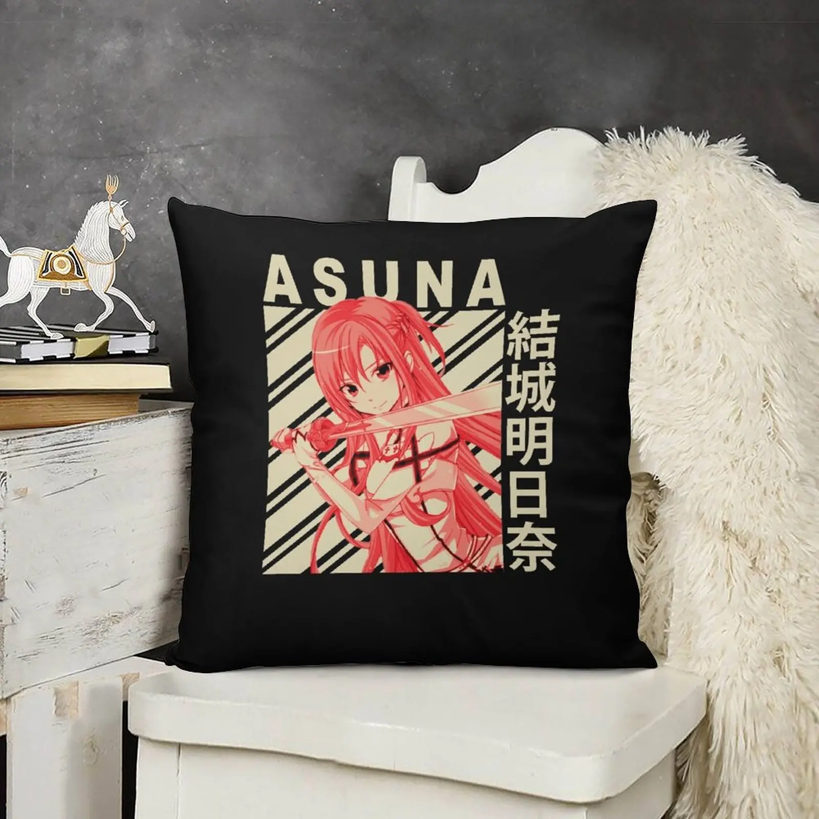 Asuna Yuuki - Art Vintage Throw Pillow Throw Pillow home decor items Cushion Cover Set pillow
Asuna Yuuki - Art Vintage Throw Pillow Throw Pillow home decor items Cushion Cover Set pillow