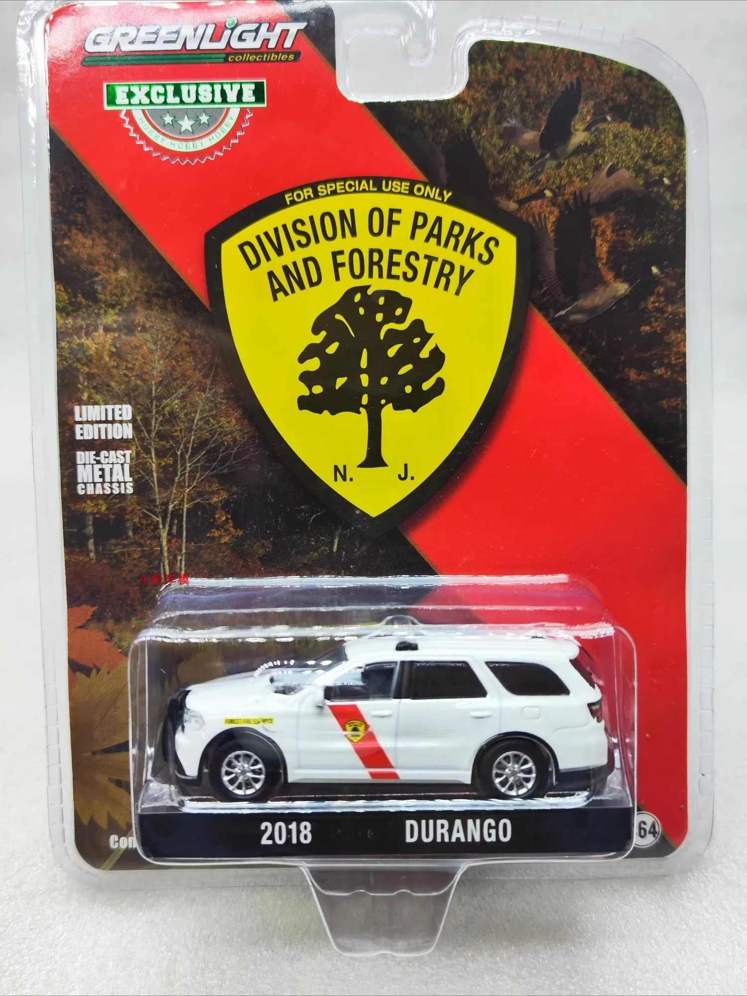 1:64 2018, DURANGO, высокая имитация сплава, модель автомобиля, Коллекционная игрушка, подарок, украшение для дисплея
1:64 2018, DURANGO, высокая имитация сплава, модель автомобиля, Коллекционная игрушка, подарок, украшение для дисплея