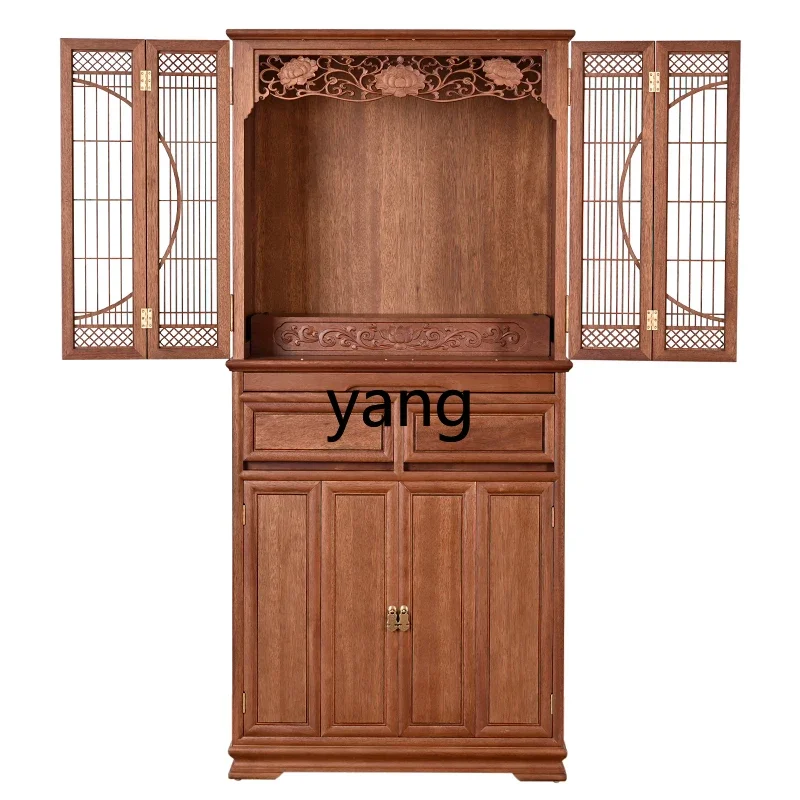 LMMSolid Wood Offering Platform Household Shrine Buddha Cabinet Shrine with Door
LMMSolid Wood Offering Platform Household Shrine Buddha Cabinet Shrine with Door