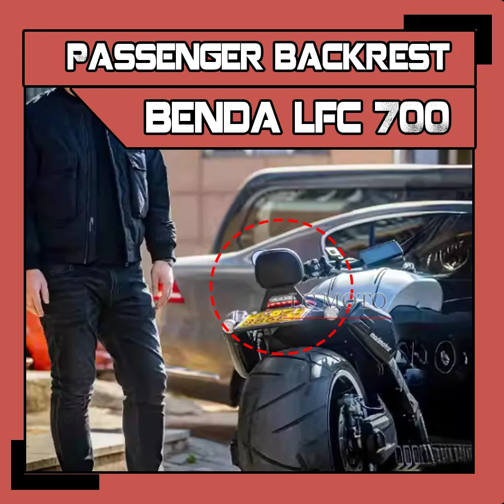 Motorcycle Modification Passenger Backrest Rear Ackrest Small Sponge Backrest Accessories For BENDA LFC700 LFC 700
Motorcycle Modification Passenger Backrest Rear Ackrest Small Sponge Backrest Accessories For BENDA LFC700 LFC 700