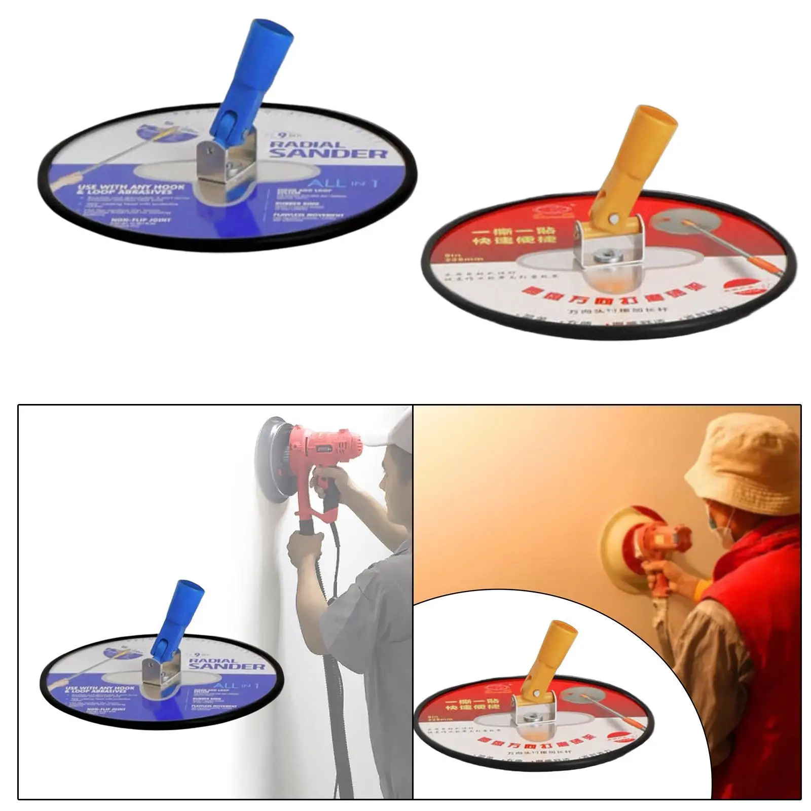 360 Degree Manual Wall Sander Drywall Pole Sanding Disc Lightweight Aluminum Alloy Tool for Painting Projects
360 Degree Manual Wall Sander Drywall Pole Sanding Disc Lightweight Aluminum Alloy Tool for Painting Projects