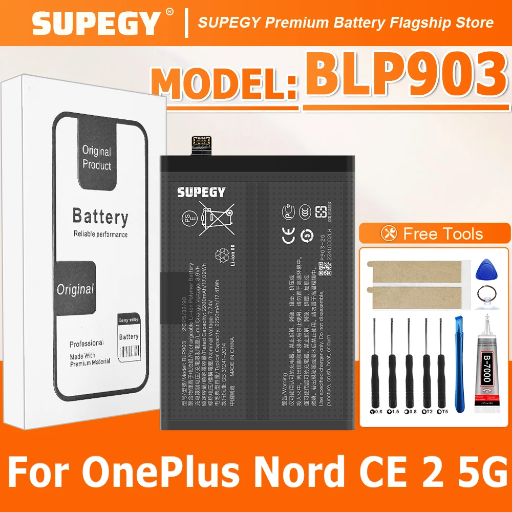 2026 Years 100% New 2×2250mAh BLP903 Battery For OnePlus Nord CE 2 5G Replacement Batteries With Gifts
2026 Years 100% New 2×2250mAh BLP903 Battery For OnePlus Nord CE 2 5G Replacement Batteries With Gifts
