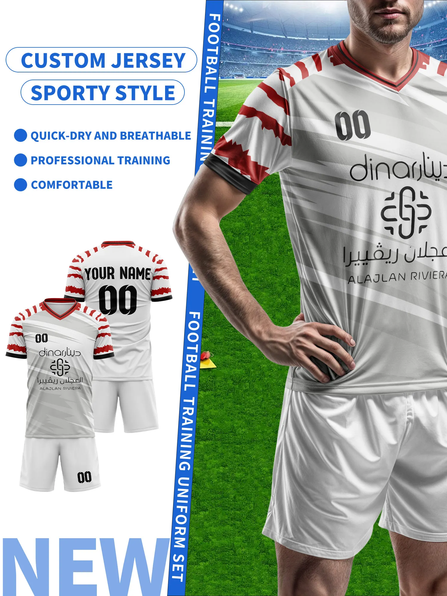 Создайте свой собственный футбольный джерси | Индивидуальное имя и номер | Дышащая футболка для тренировок по футболу, футболка для болельщиков с индивидуальным дизайном
Создайте свой собственный футбольный джерси | Индивидуальное имя и номер | Дышащая футболка для тренировок по футболу, футболка для болельщиков с индивидуальным дизайном