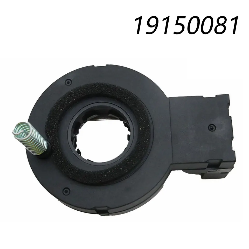 Новый датчик положения рулевого колеса 19150081 Для Buick Rainier Saab 9-7x для Chevrolet Trailblazer для GMC Envoy 2006-2009 гг.
Новый датчик положения рулевого колеса 19150081 Для Buick Rainier Saab 9-7x для Chevrolet Trailblazer для GMC Envoy 2006-2009 гг.