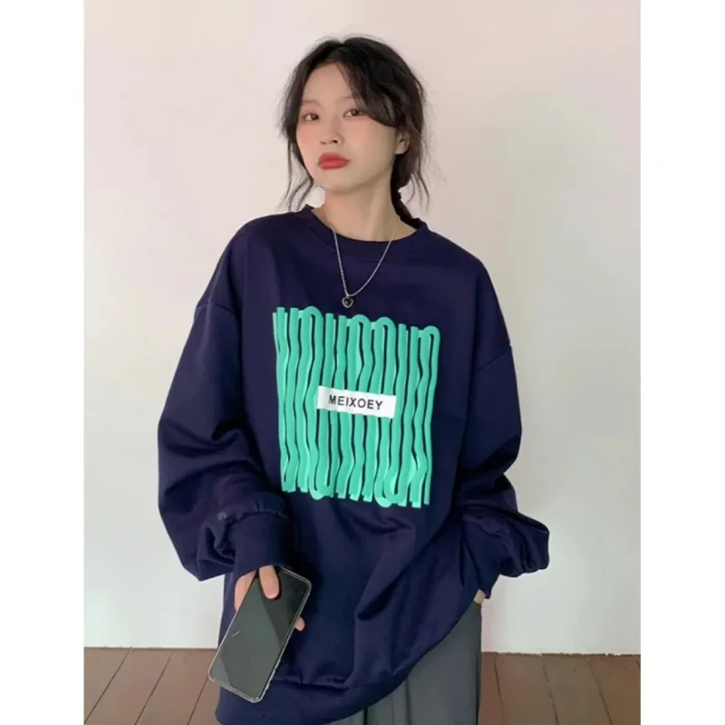 Women Clothing Pullover Round Neck Solid White Color New Korean Version Baggy Plush Thick Y2K Pullover Top Without Cap Lazy 2023
Women Clothing Pullover Round Neck Solid White Color New Korean Version Baggy Plush Thick Y2K Pullover Top Without Cap Lazy 2023
