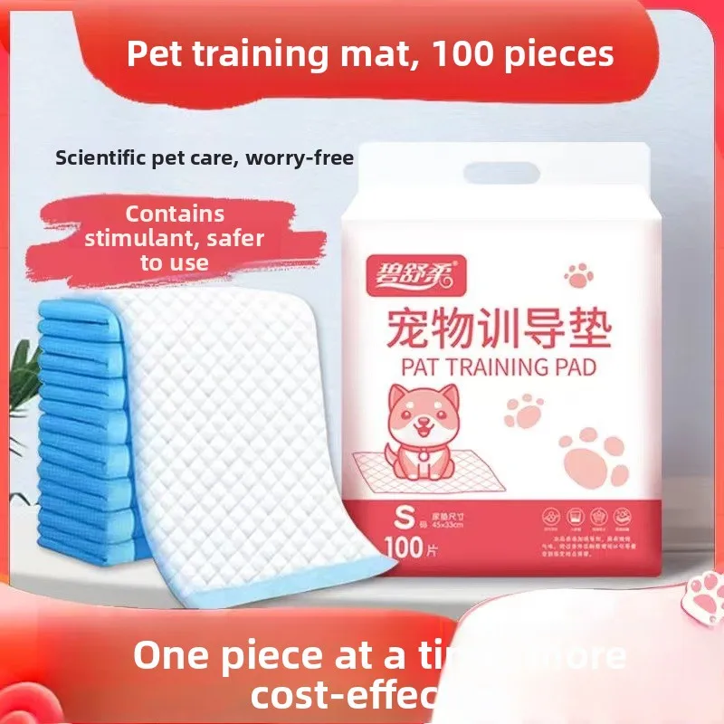 Утолщенные пеленки для дрессировки собак, подгузники для приучения к туалету, коврик для лотка, бамбуковое угольное волокно, контроль запаха, ПЭ пленка, 50 штук
Утолщенные пеленки для дрессировки собак, подгузники для приучения к туалету, коврик для лотка, бамбуковое угольное волокно, контроль запаха, ПЭ пленка, 50 штук