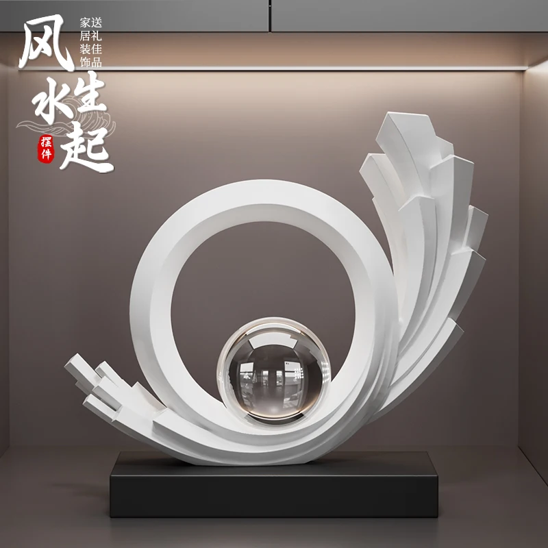 Fengsheng Shui Qi Living Room Ornament Light Luxury High-end Entrance Office TV Cabinet Wine Cabinet Decoration Home Crafts
Fengsheng Shui Qi Living Room Ornament Light Luxury High-end Entrance Office TV Cabinet Wine Cabinet Decoration Home Crafts