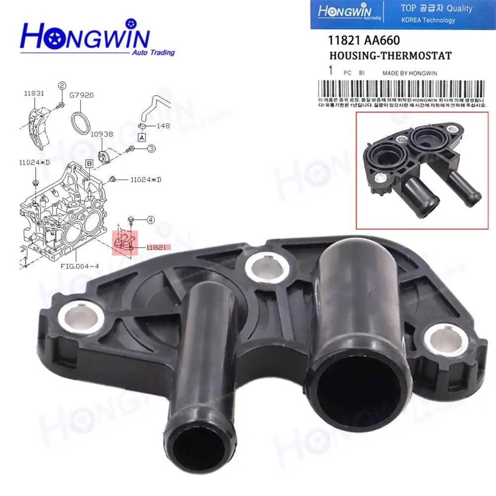 Engine Coolant Thermostat Housing 11821-AA660 For Subaru BRZ 2013-2018 Crosstrek 2013-2018 Forester 2.5L Non-Turbo 2011-2018
Engine Coolant Thermostat Housing 11821-AA660 For Subaru BRZ 2013-2018 Crosstrek 2013-2018 Forester 2.5L Non-Turbo 2011-2018