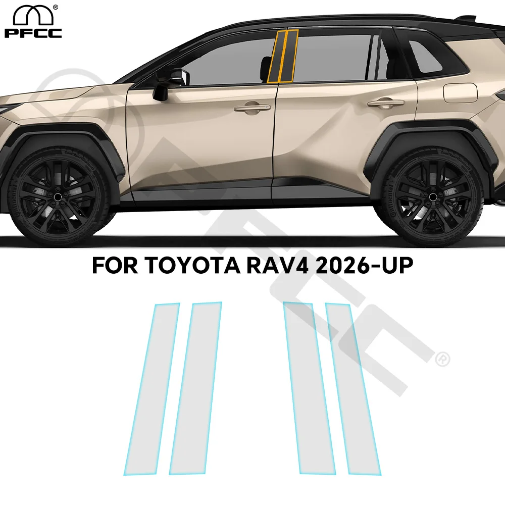 B Pillars Film For Toyota RAV4 2026 2027 Pre-cut PPF Rearview Headlight TPU Paint Protection Film Clear Anti-scratch Resistant
B Pillars Film For Toyota RAV4 2026 2027 Pre-cut PPF Rearview Headlight TPU Paint Protection Film Clear Anti-scratch Resistant