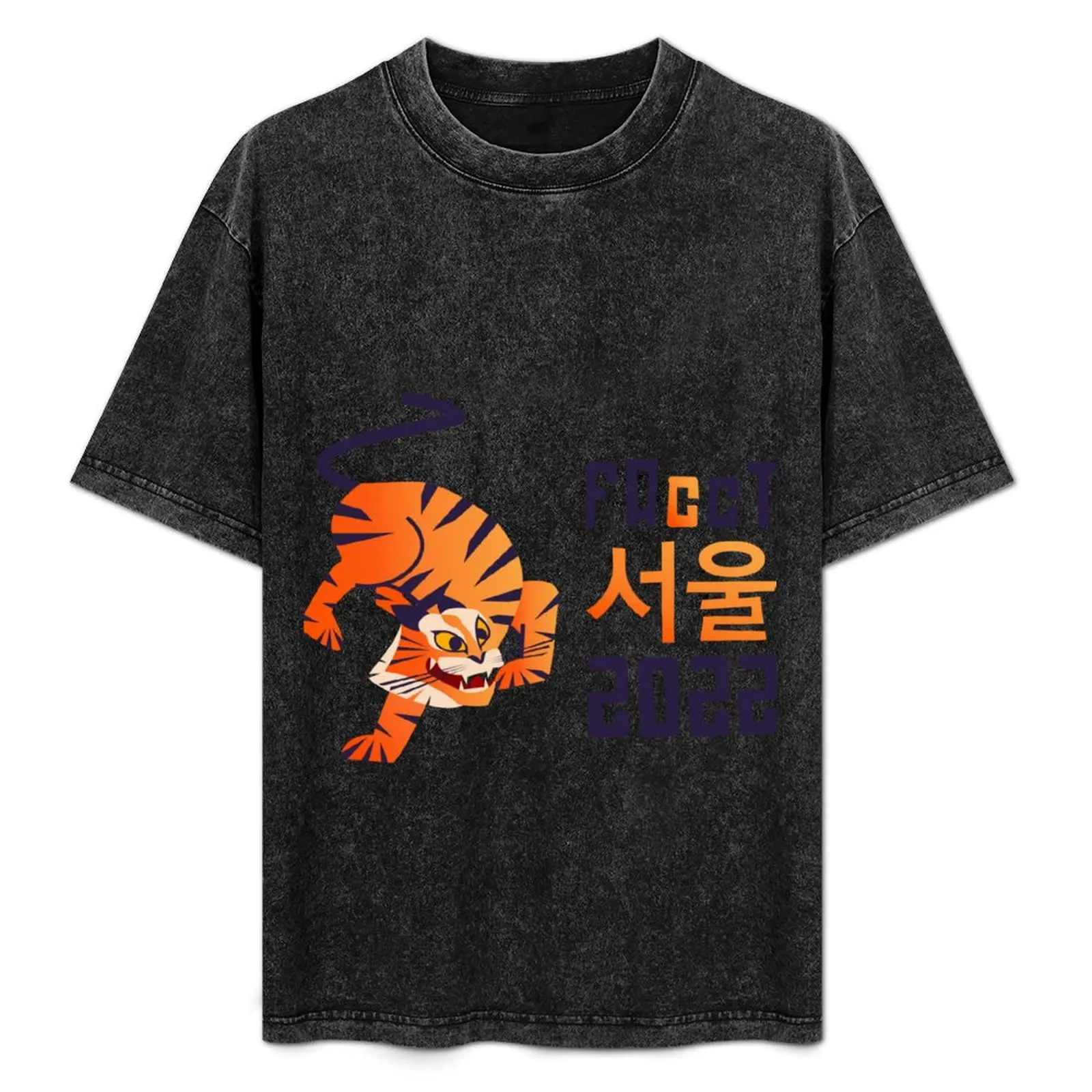ACM FAccT Logo T-Shirt Soft Touch Basic Cotton T-Shirt
ACM FAccT Logo T-Shirt Soft Touch Basic Cotton T-Shirt