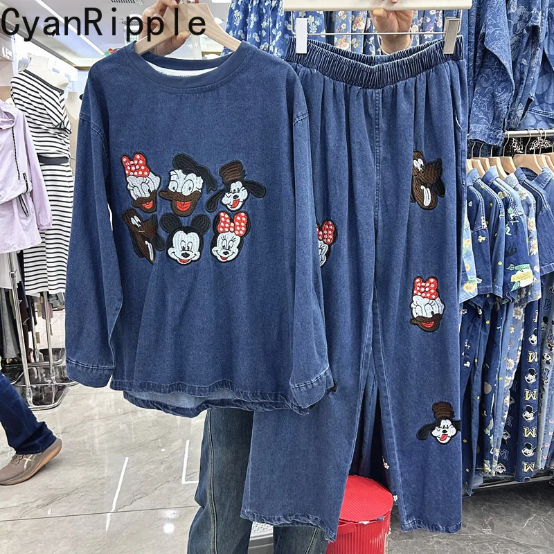 Trendy New Spring Autumn Women Two-piece Set Cartoon Embroidery Long Sleeve Denim Pullover Top + Elastic Waist Wide Leg Jeans
Trendy New Spring Autumn Women Two-piece Set Cartoon Embroidery Long Sleeve Denim Pullover Top + Elastic Waist Wide Leg Jeans