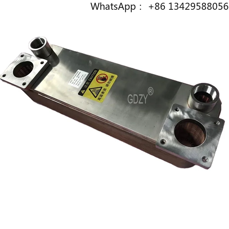 Air Compressor Part Heat Exchanger Cooling Device 1622465280
Air Compressor Part Heat Exchanger Cooling Device 1622465280