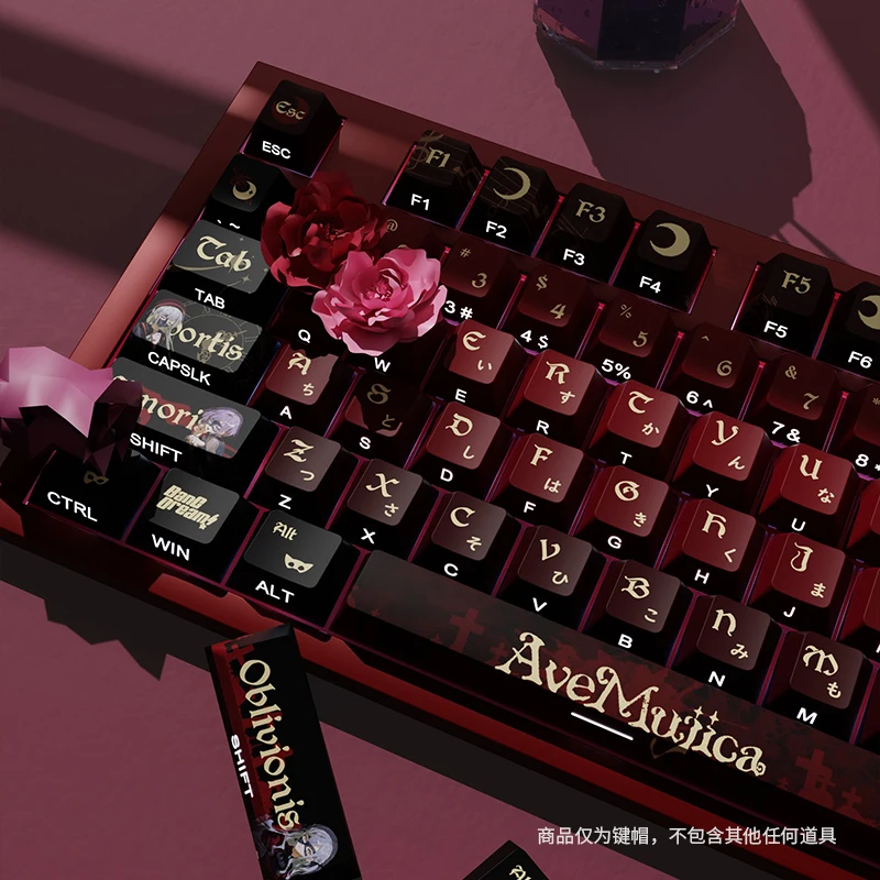 Avemujica аниме колпачок для механической клавиатуры Cherry PBT на заказ с боковой гравировкой полупрозрачная игровая клавиатура для ПК аксессуар подарок
Avemujica аниме колпачок для механической клавиатуры Cherry PBT на заказ с боковой гравировкой полупрозрачная игровая клавиатура для ПК аксессуар подарок