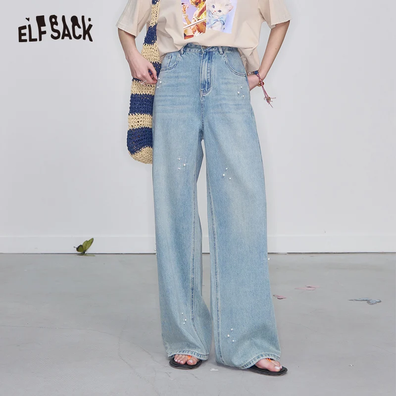 ELFSACK 2025 Spring New Arrivals Y2K Pearl Diamond Light Blue Jeans Women Loose Straight Pants
ELFSACK 2025 Spring New Arrivals Y2K Pearl Diamond Light Blue Jeans Women Loose Straight Pants