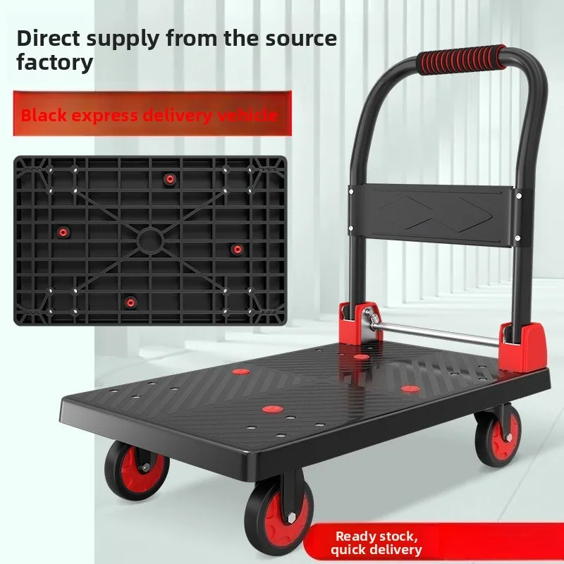 A car pulling cargo trolley handling flatbed truck folding portable home warehouse silent push cart express trailer
A car pulling cargo trolley handling flatbed truck folding portable home warehouse silent push cart express trailer