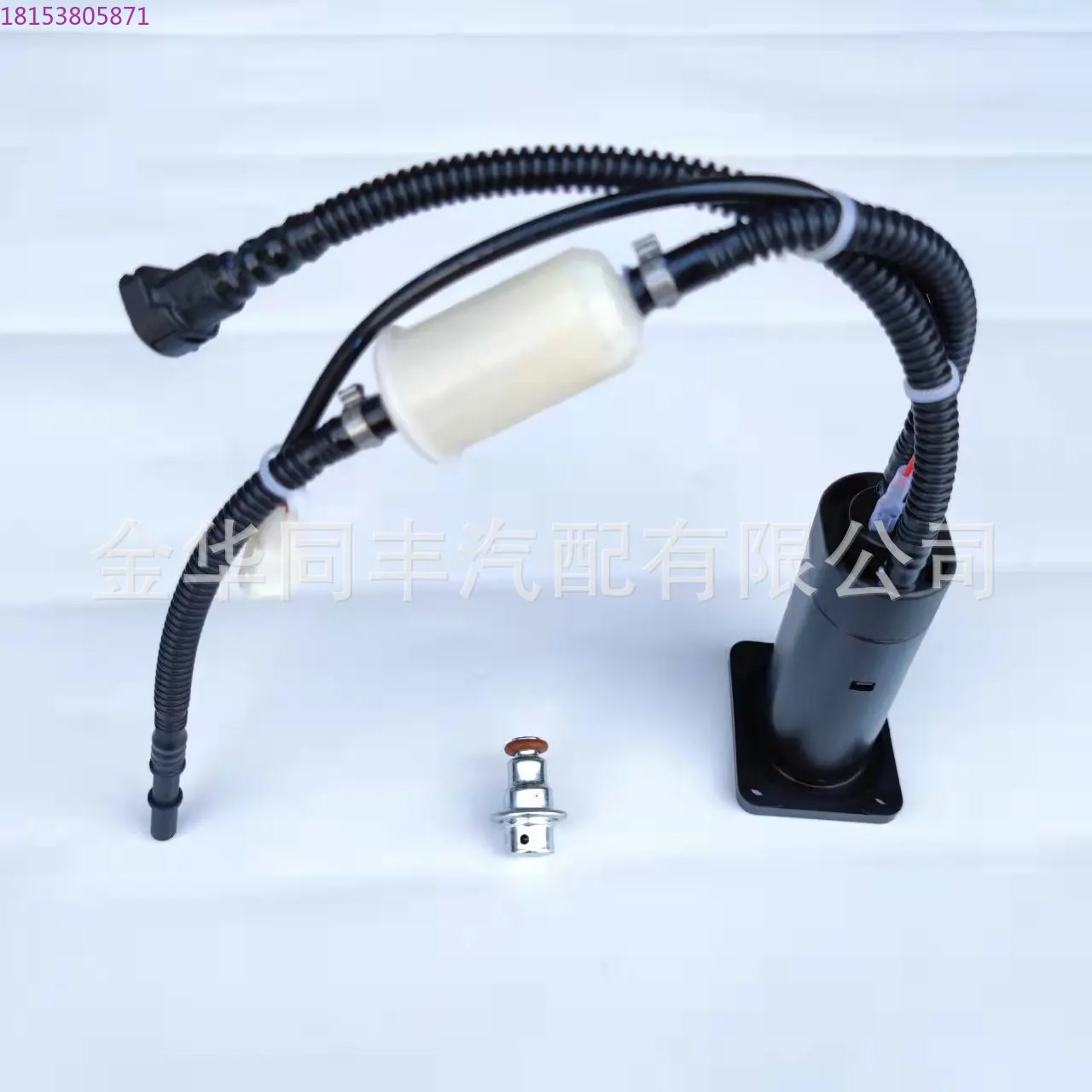 Для топливного насоса KTM SXF 250 3, 707088012 75007088211
Для топливного насоса KTM SXF 250 3, 707088012 75007088211