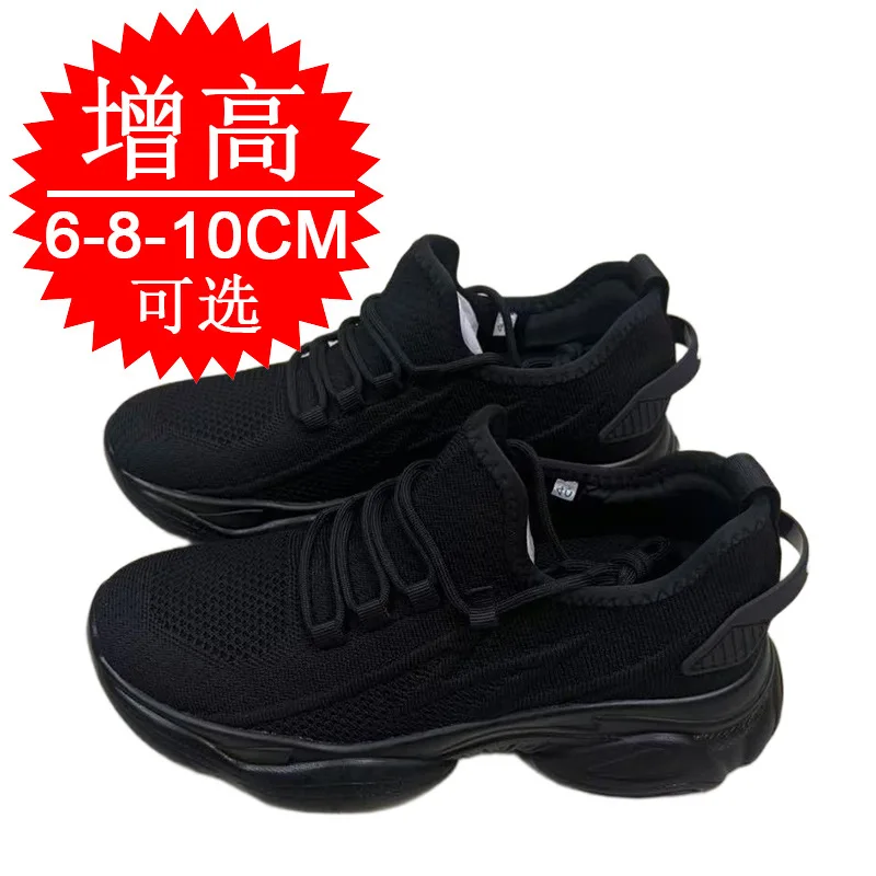 Elevator Shoes for Men Running Footwear Casual Sport Leisure High Shoe 10cm Women Outdoor Hiking Hidden Heel Net Fabric Sneakers
Elevator Shoes for Men Running Footwear Casual Sport Leisure High Shoe 10cm Women Outdoor Hiking Hidden Heel Net Fabric Sneakers
