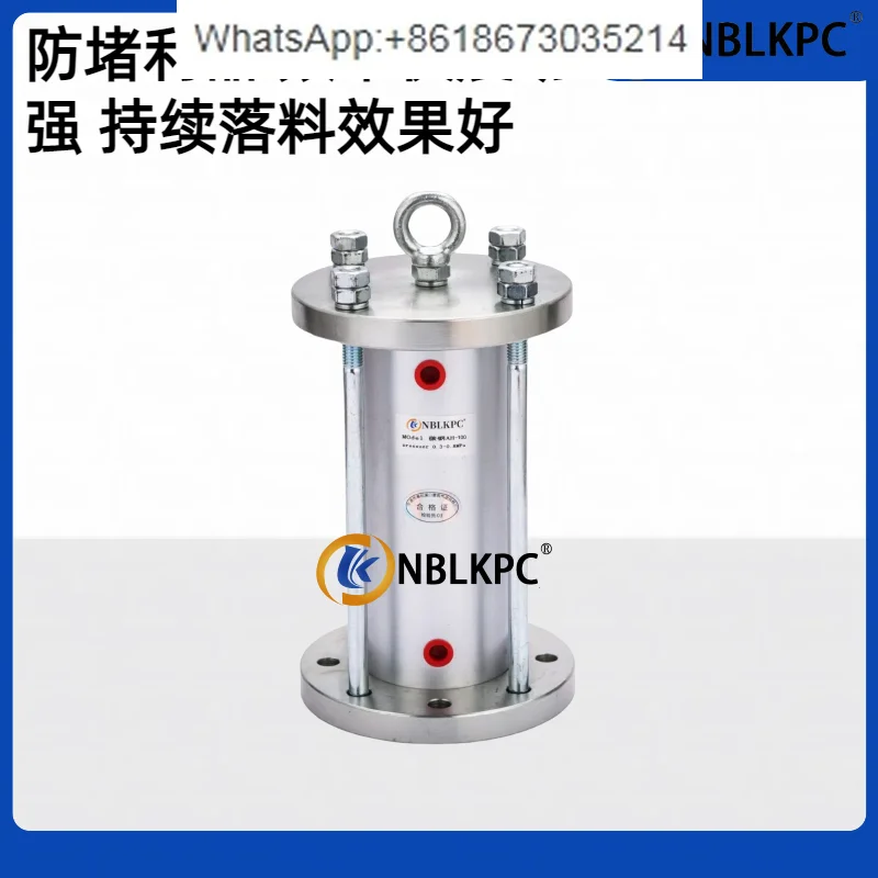 Пневматический молоток, ударный, ударный пневматический контейнер
Пневматический молоток, ударный, ударный пневматический контейнер