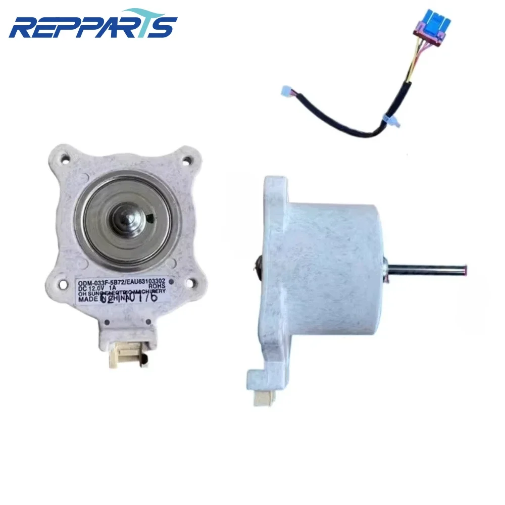 Новый EAU ODM-033F-5B72 DC 12 В 1 А 63103302 Двигатель охлаждающего вентилятора для холодильника LG, детали радиатора и морозильной камеры
Новый EAU ODM-033F-5B72 DC 12 В 1 А 63103302 Двигатель охлаждающего вентилятора для холодильника LG, детали радиатора и морозильной камеры