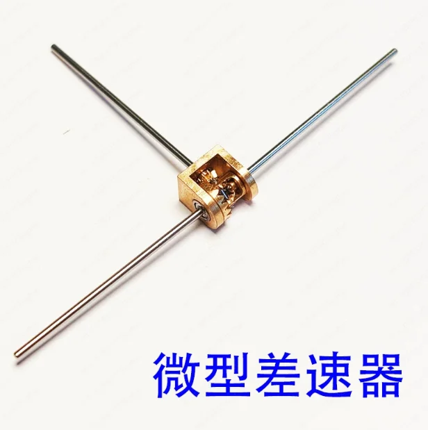 Miniature Differential, Mini Car Model Differential Drive Rear Axle Toy Axle 87 Small Scale Static Modification
Miniature Differential, Mini Car Model Differential Drive Rear Axle Toy Axle 87 Small Scale Static Modification