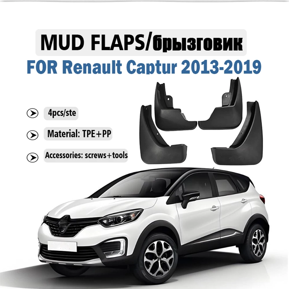 FOR Renault Kaptur 2013 2014 2015 2016 2017 2018 2019 Mudguard Fender Mud Flap Guards Splash Mudflaps Car Accessories 4pcs
FOR Renault Kaptur 2013 2014 2015 2016 2017 2018 2019 Mudguard Fender Mud Flap Guards Splash Mudflaps Car Accessories 4pcs