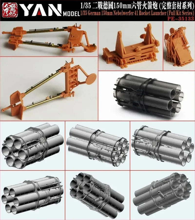YAN Model 1/35 German 150mm Nebelwerfer 41 Rocket Launcher Metal Etched Parts & 3D Resin Add-on Accessories PE35133
YAN Model 1/35 German 150mm Nebelwerfer 41 Rocket Launcher Metal Etched Parts & 3D Resin Add-on Accessories PE35133