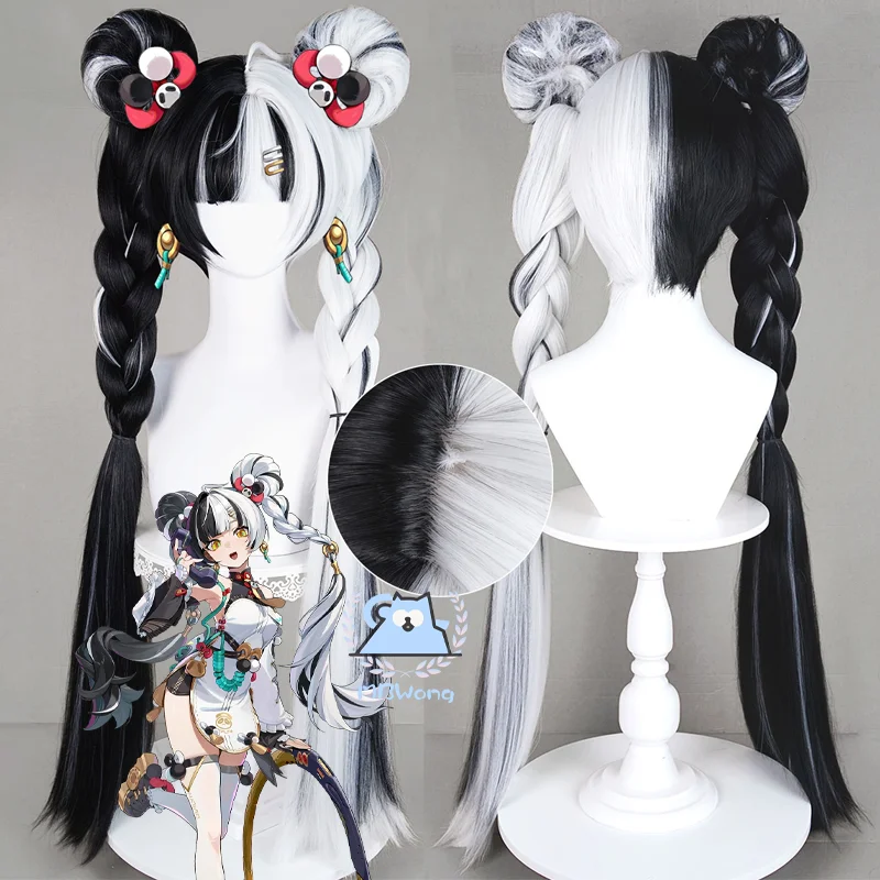Game Zenless Zone Zero Dialyn Cosplay Wig LiuYin Cosplay Wig Black White Double Ponytail Wig For Hallowmas Party Adult Women
Game Zenless Zone Zero Dialyn Cosplay Wig LiuYin Cosplay Wig Black White Double Ponytail Wig For Hallowmas Party Adult Women
