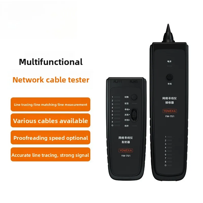 751 Network Line Finder Anti-interference Multi-function Network Cable Telephone Line Finder Analyzer