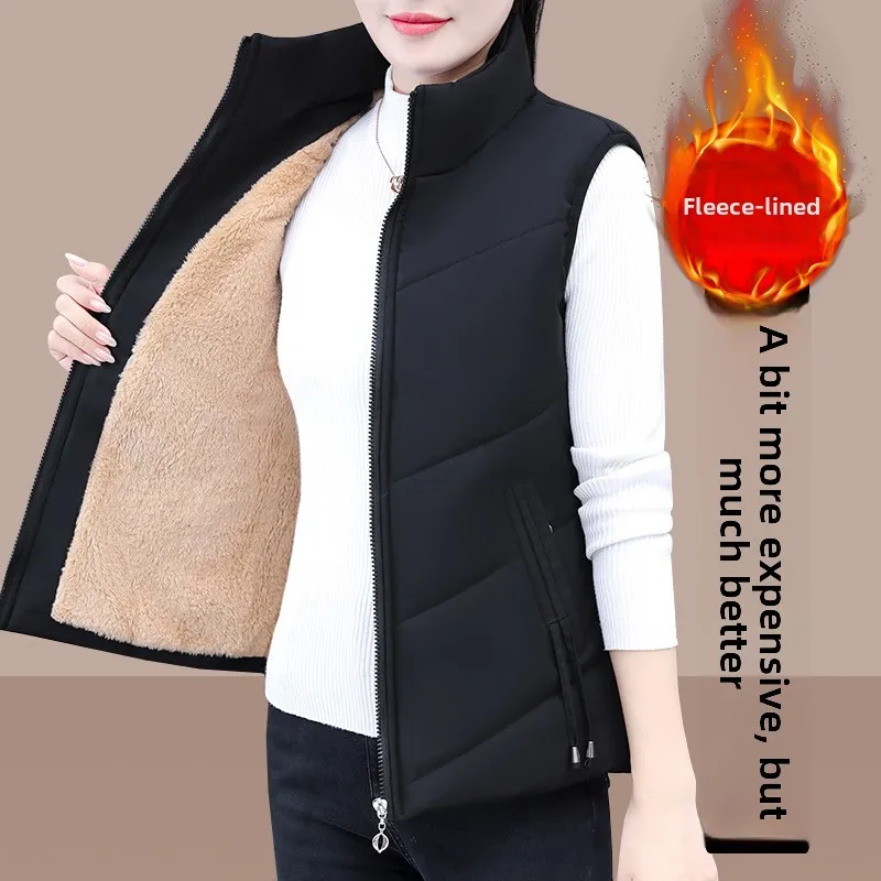 Thiened Fce Warm ort Vest Women's Autumn Winter Cotton Underwear Outerwear oulder Pad Polyester Fiber Commute Sle
Thiened Fce Warm ort Vest Women's Autumn Winter Cotton Underwear Outerwear oulder Pad Polyester Fiber Commute Sle
