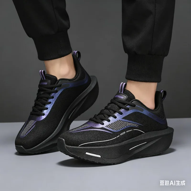 Men's Sports Shoes Carbon Plate Running Shoes Male Marathon Sneakers Racing Shock-absorbing Athletics Training Shoes for Man
Men's Sports Shoes Carbon Plate Running Shoes Male Marathon Sneakers Racing Shock-absorbing Athletics Training Shoes for Man