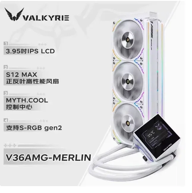 VK Valkyrie V36AMG integrated water-cooled radiator CPU fan 38mm thick row 3.95 inch LCD screen
VK Valkyrie V36AMG integrated water-cooled radiator CPU fan 38mm thick row 3.95 inch LCD screen