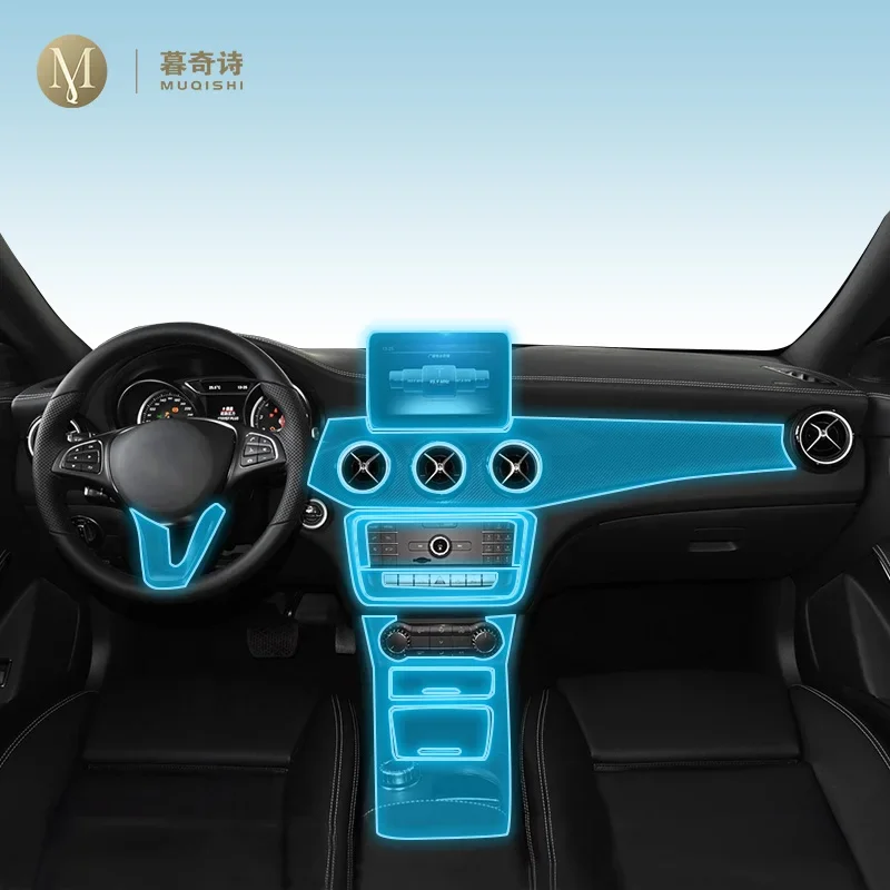 Для Mercedes Benz CLA 117 2018-2019 центральная консоль автомобиля прозрачная/матовая фотополиуретановая восстанавливающая поверхность против царапин
Для Mercedes Benz CLA 117 2018-2019 центральная консоль автомобиля прозрачная/матовая фотополиуретановая восстанавливающая поверхность против царапин