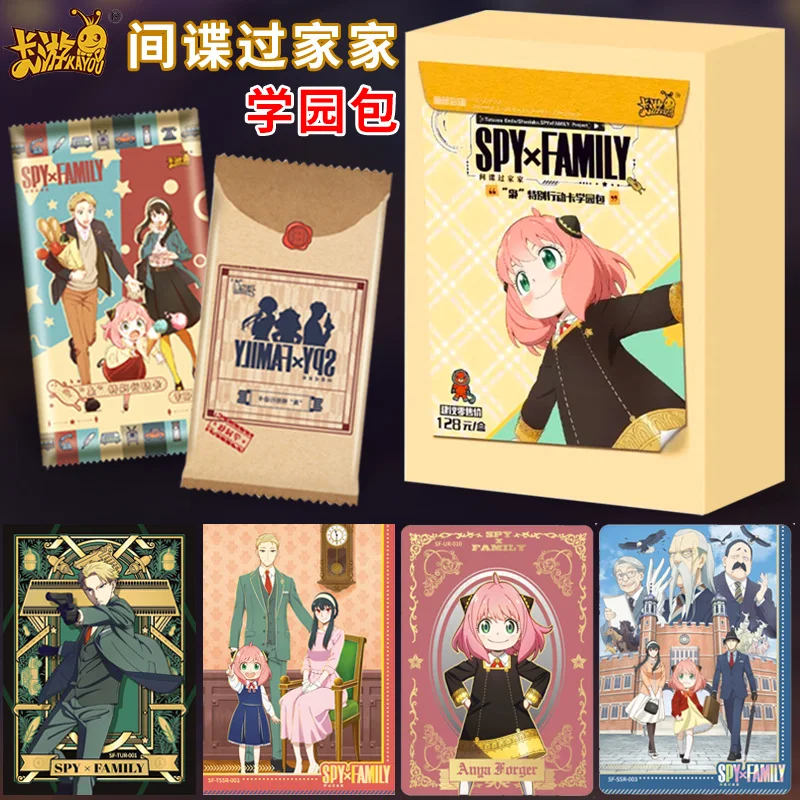 100% натуральная серия Kayou Anime Spy X Family Special Action Card Academy Pack Tbp Tur Tssr Ur Ssr Hr Sr R, коллекционные карты, игрушки, подарки
100% натуральная серия Kayou Anime Spy X Family Special Action Card Academy Pack Tbp Tur Tssr Ur Ssr Hr Sr R, коллекционные карты, игрушки, подарки