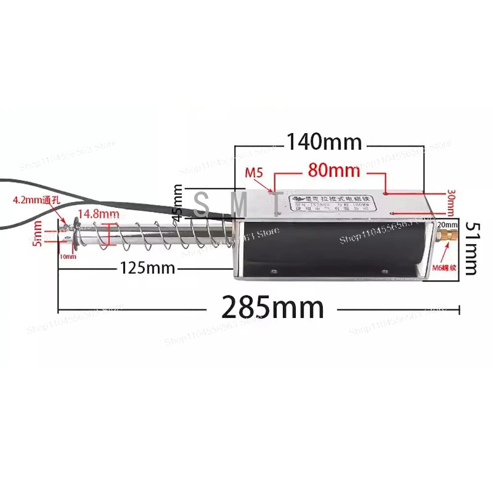 100MM Long Stroke Electromagnet Thrust 15KG Push-Pull Electromagnet DC 24V AC 220V Self-Reset
100MM Long Stroke Electromagnet Thrust 15KG Push-Pull Electromagnet DC 24V AC 220V Self-Reset