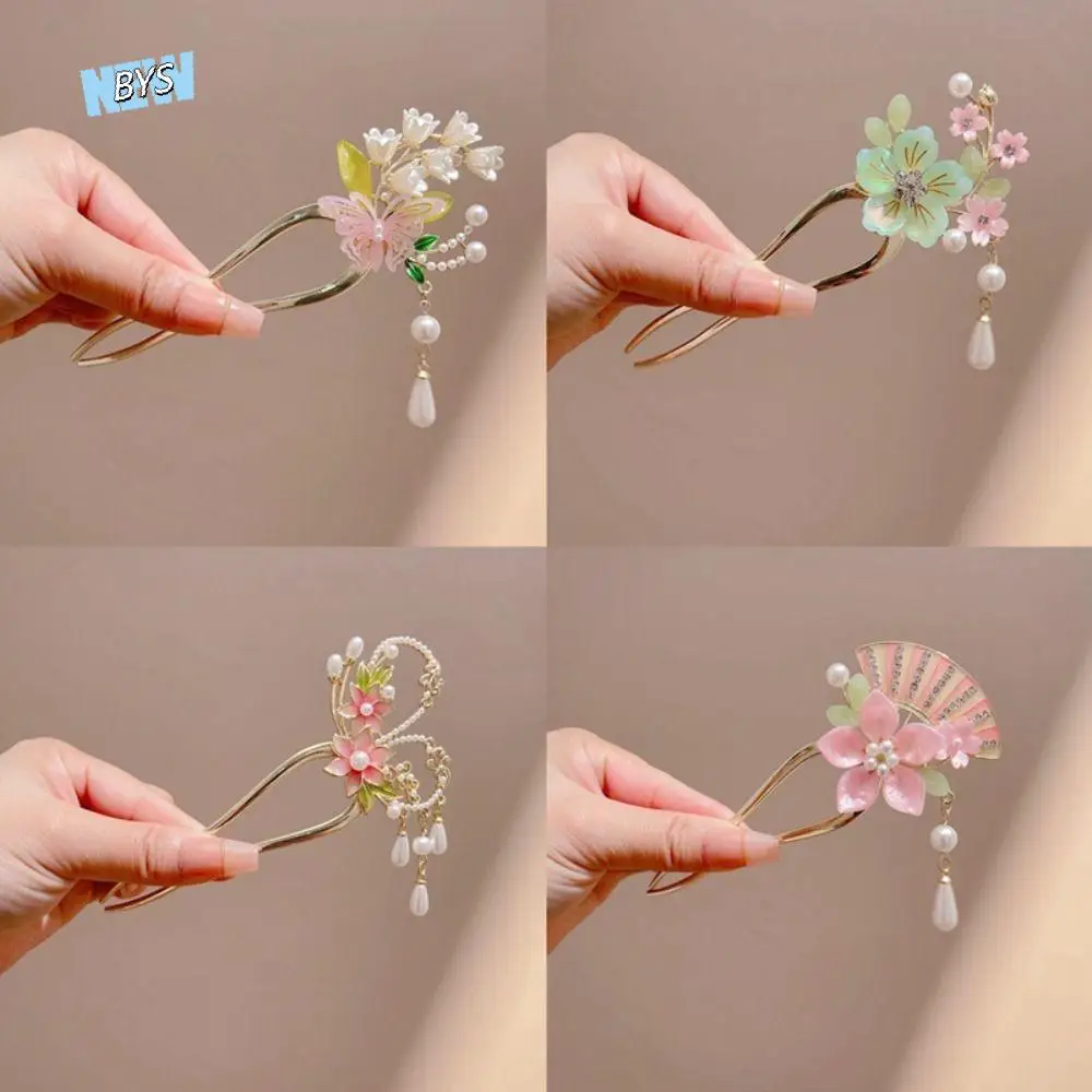 Vintage Floral Flowers Hair Stick Butterfly Tassel U Shaped Hair Stick Pearl Hair Accessories Hanfu Hair Stick Wedding
Vintage Floral Flowers Hair Stick Butterfly Tassel U Shaped Hair Stick Pearl Hair Accessories Hanfu Hair Stick Wedding
