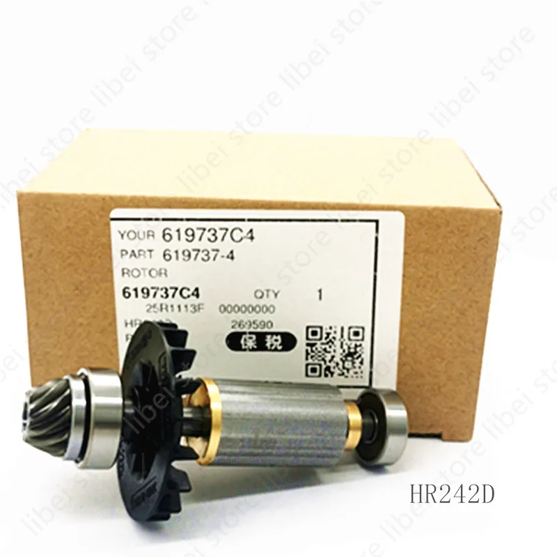 Armature Rotor 619737-4 for MAKITA BHR243 DHR243 DHR242Z HR243D BHR242 619293-4 DHR242 DHR243RMJV DHR243RMJ DHR242RMJ BHR242Z
Armature Rotor 619737-4 for MAKITA BHR243 DHR243 DHR242Z HR243D BHR242 619293-4 DHR242 DHR243RMJV DHR243RMJ DHR242RMJ BHR242Z