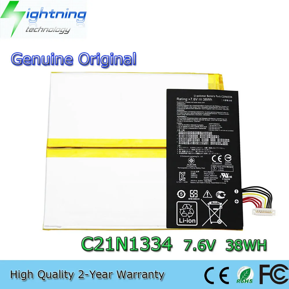 C21N1334 7.6V 38Wh Laptop Battery for ASUS Transformer Book T200TA T200T T200 etc
C21N1334 7.6V 38Wh Laptop Battery for ASUS Transformer Book T200TA T200T T200 etc