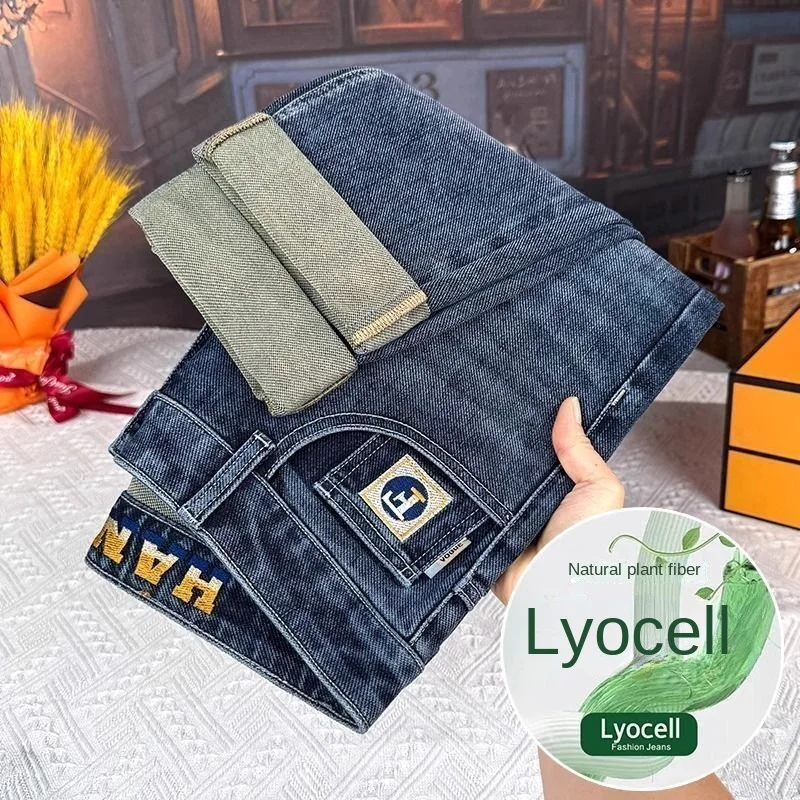New Men's Jeans Slim Straight Stretch Youth Fashion Embroidered Denim Men's Pants Casual Trendy Modern Stylish High Quality
New Men's Jeans Slim Straight Stretch Youth Fashion Embroidered Denim Men's Pants Casual Trendy Modern Stylish High Quality