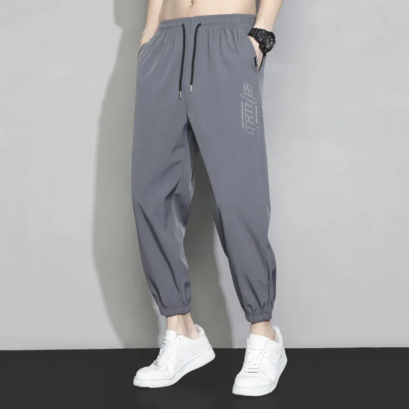 Men Casual Pants Elastic Straps Leggings Athletic Pants Men Summer Thin Quick-drying Trousers Ice Silk Drawstring Cropped Pants
Men Casual Pants Elastic Straps Leggings Athletic Pants Men Summer Thin Quick-drying Trousers Ice Silk Drawstring Cropped Pants