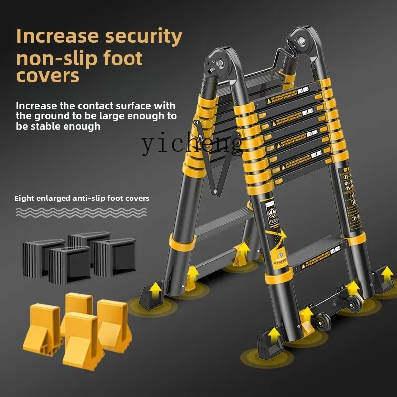 ZC aluminum alloy thickened and thickened telescopic ladder multi-functional folding household lift
ZC aluminum alloy thickened and thickened telescopic ladder multi-functional folding household lift