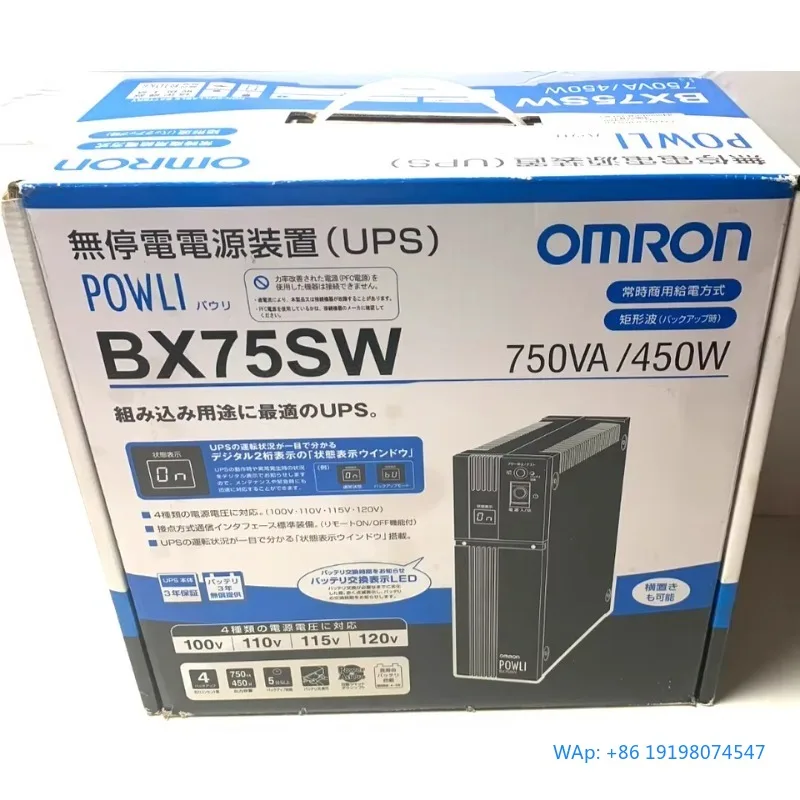 Powli BX75SW Power Supply 750VA/450W for Industrial Control
Powli BX75SW Power Supply 750VA/450W for Industrial Control