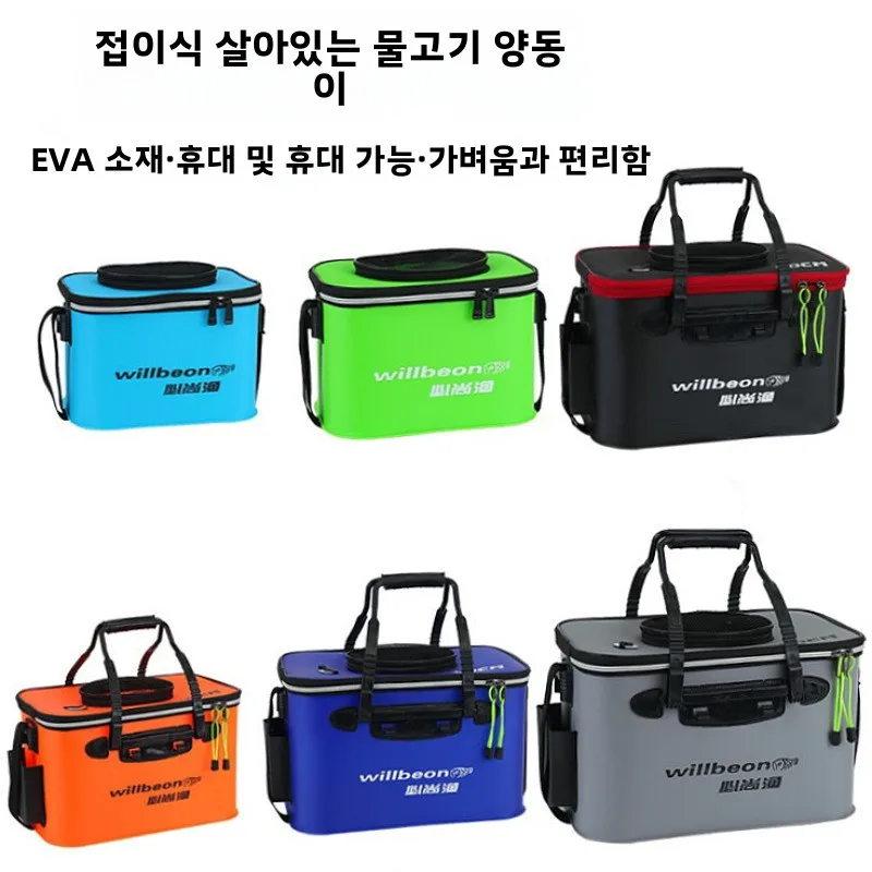 Tackle Organizer Tool Equipment Boxes Goods Bag Toolbox Plastic Lures Carpfishing Suitcase Fishing Box Carp Accessories Storage
Tackle Organizer Tool Equipment Boxes Goods Bag Toolbox Plastic Lures Carpfishing Suitcase Fishing Box Carp Accessories Storage