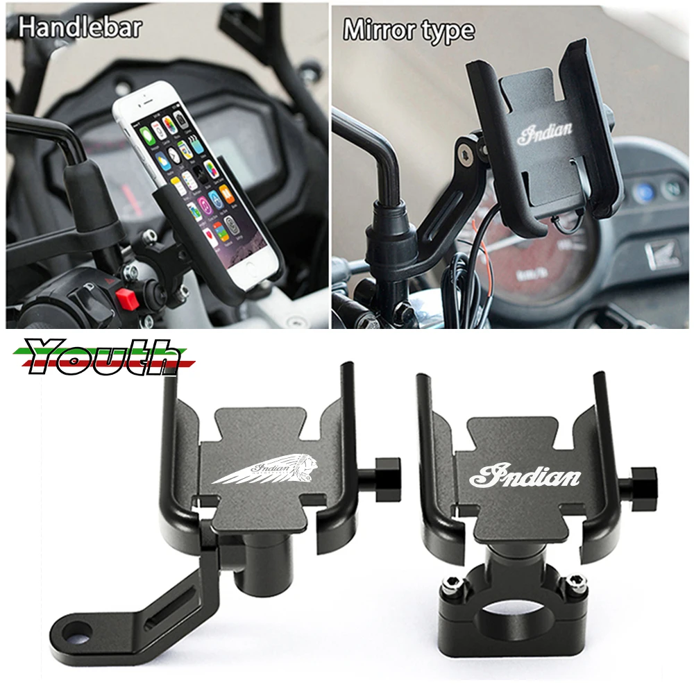 For Indian FTR 1200 S FTR1200 Carbon / Rally Chief VINTAGE Scout CNC Handlebar Mirror Mobile Phone Bracket GPS Stand Holder
For Indian FTR 1200 S FTR1200 Carbon / Rally Chief VINTAGE Scout CNC Handlebar Mirror Mobile Phone Bracket GPS Stand Holder