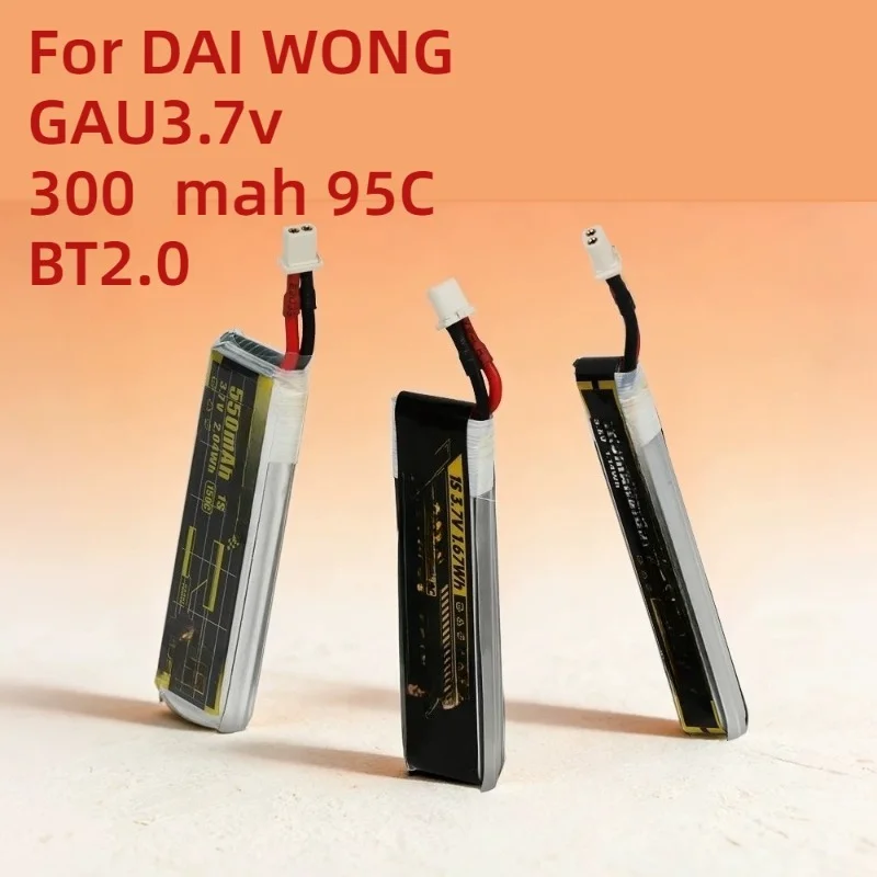For DAI WONG GAU3.7v 300mah 95C BT2.0 Battery FPV Traversing Machine Lithium Battery Drone Special Aircraft Model
For DAI WONG GAU3.7v 300mah 95C BT2.0 Battery FPV Traversing Machine Lithium Battery Drone Special Aircraft Model