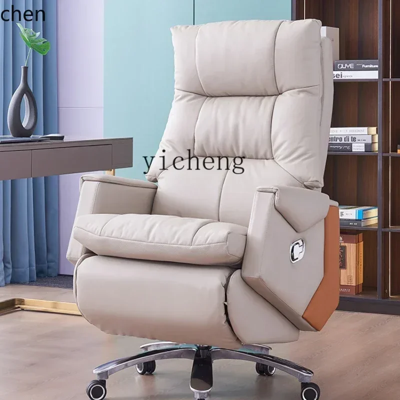b7-high-end electric boss chair nap massage reclining computer chair home leather office chair
b7-high-end electric boss chair nap massage reclining computer chair home leather office chair