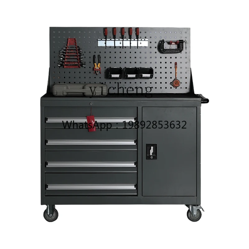 JX Heavy Tool Cart Cart Hardware Tool Cabinet Auto Repair Multifunctional Locker
JX Heavy Tool Cart Cart Hardware Tool Cabinet Auto Repair Multifunctional Locker