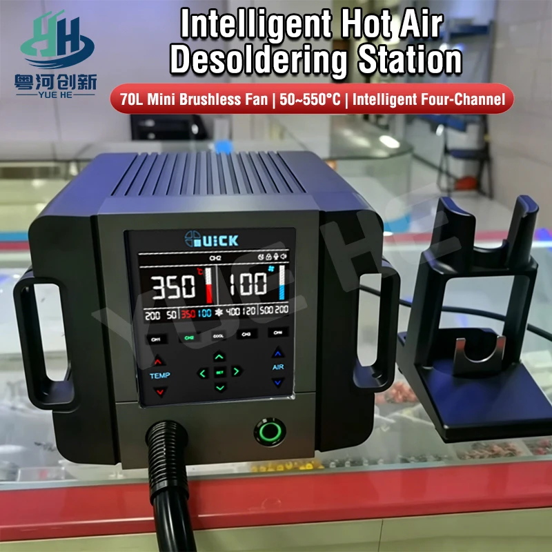 QUICK 1300W Intelligent Hot Air Rework Station Dual Cores Precise Temperature for PCB Motherboard and Chip Repair Tools
QUICK 1300W Intelligent Hot Air Rework Station Dual Cores Precise Temperature for PCB Motherboard and Chip Repair Tools