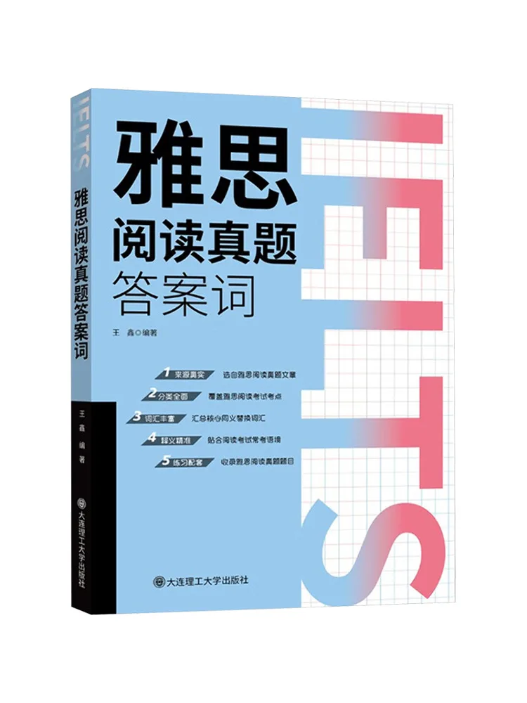 Book-Winshare Ielts Reading Real Exam Answers Words
Book-Winshare Ielts Reading Real Exam Answers Words