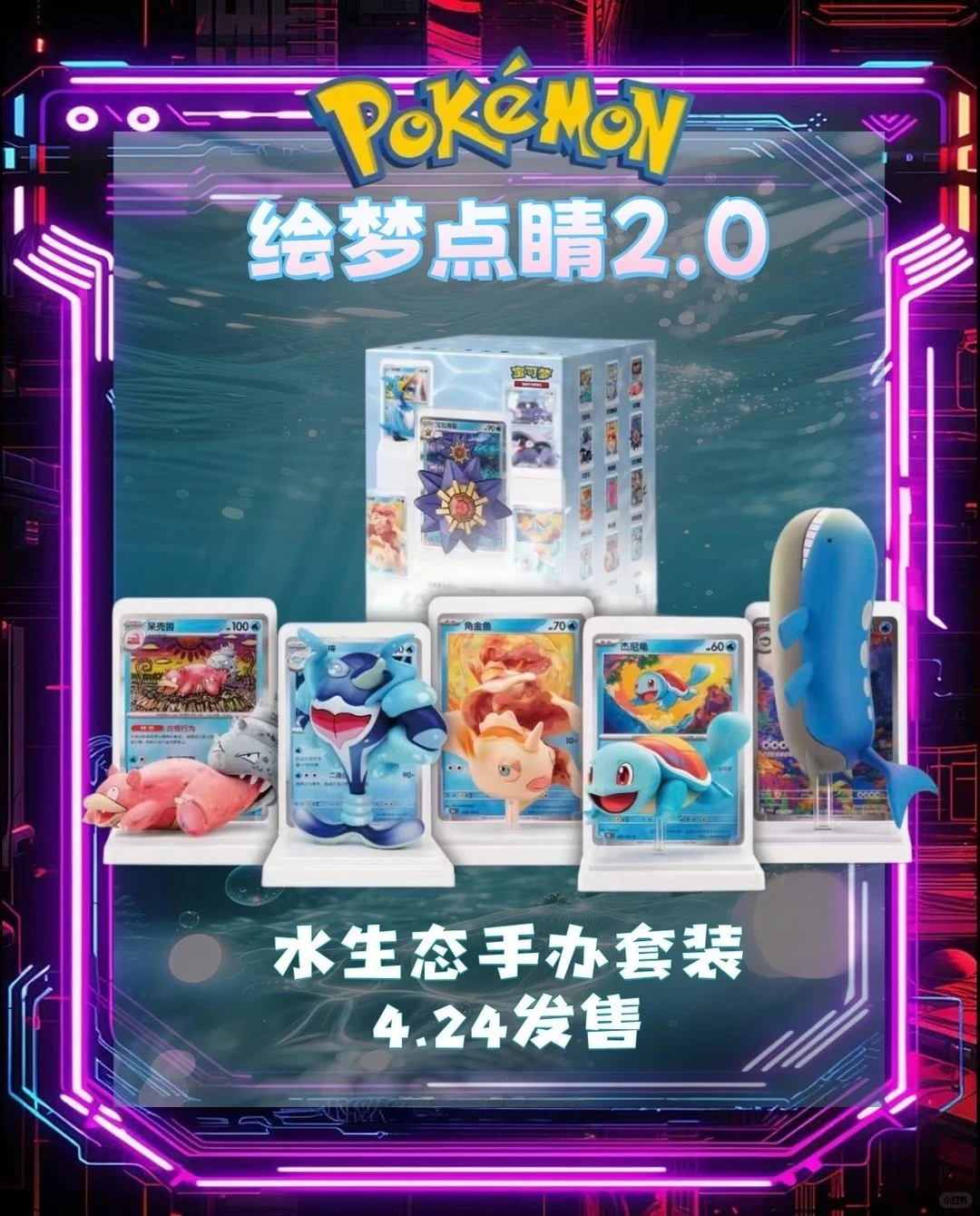 Pokemon Dream Highlight Vol 2 Collection 151 PTCG Collectible Card Figure Set Blind Box Creative Surprise Gift for Fans
Pokemon Dream Highlight Vol 2 Collection 151 PTCG Collectible Card Figure Set Blind Box Creative Surprise Gift for Fans