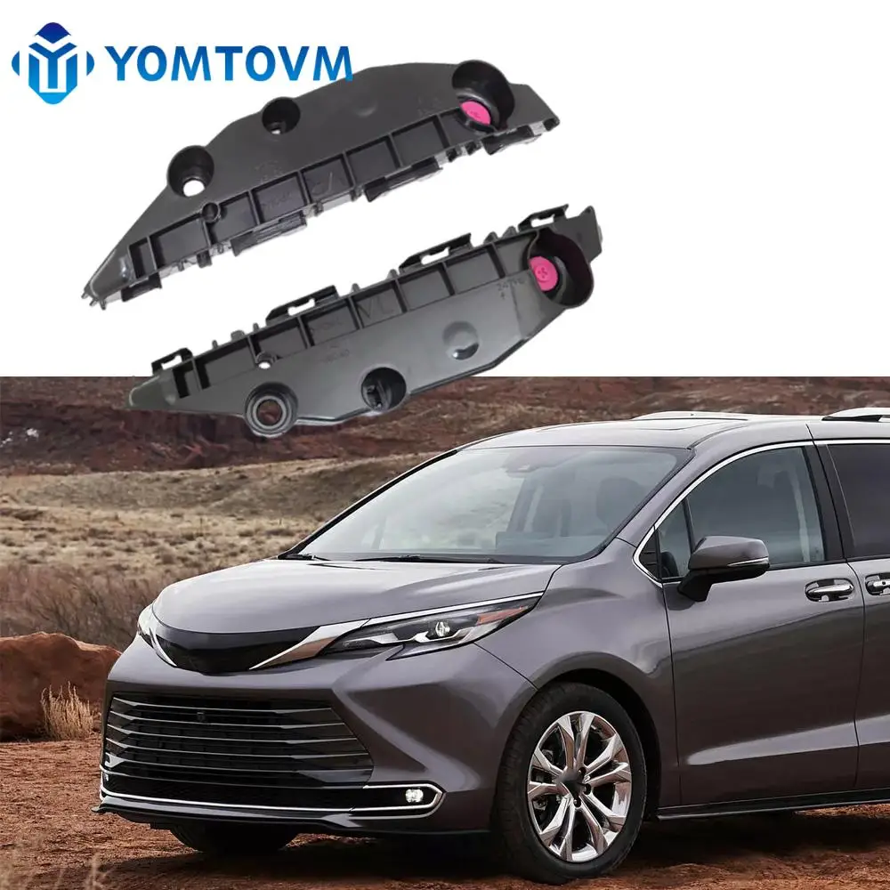 1 Pair Front Bumper Support Bracket Holder Guide Left & Right For Toyota Sienna 2021 2022 2023 52146-08040 52145-08040
1 Pair Front Bumper Support Bracket Holder Guide Left & Right For Toyota Sienna 2021 2022 2023 52146-08040 52145-08040